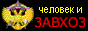 3abxo3banner[1].gif (1761 bytes)